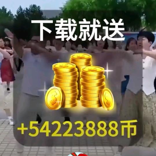 姜