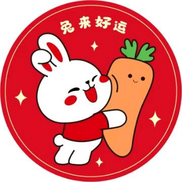 喜鹊彩彩数学专家