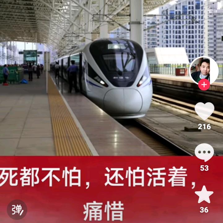 兵哥哥