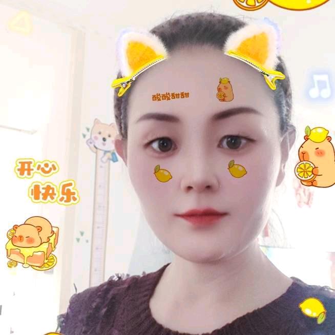 半甜0220