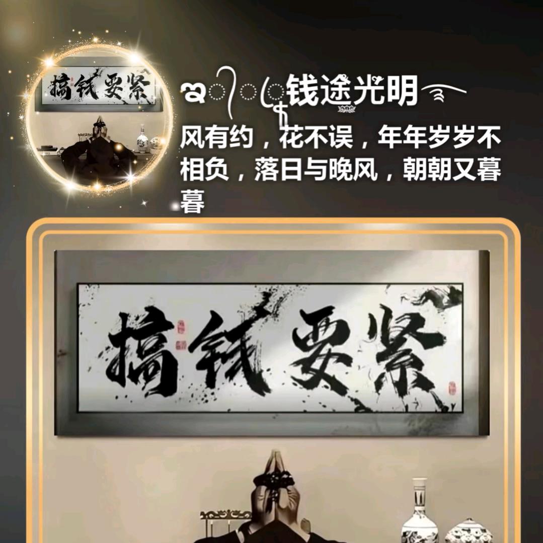 ღ᭄ꫛ奋斗小青年꧔ꦿ᭄