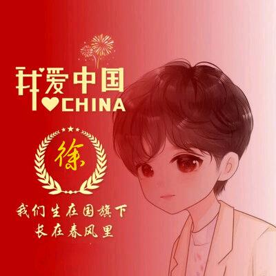 今惜何夕