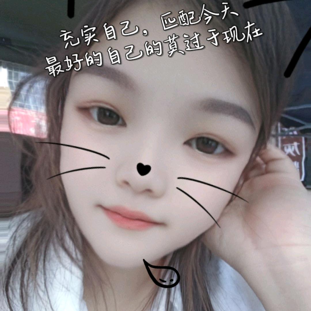 🚬ʕ思钱 ꈊ 想厚ॱଳॱ