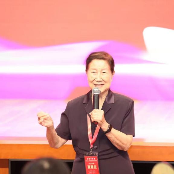 中国宫腔镜之母夏恩兰教授