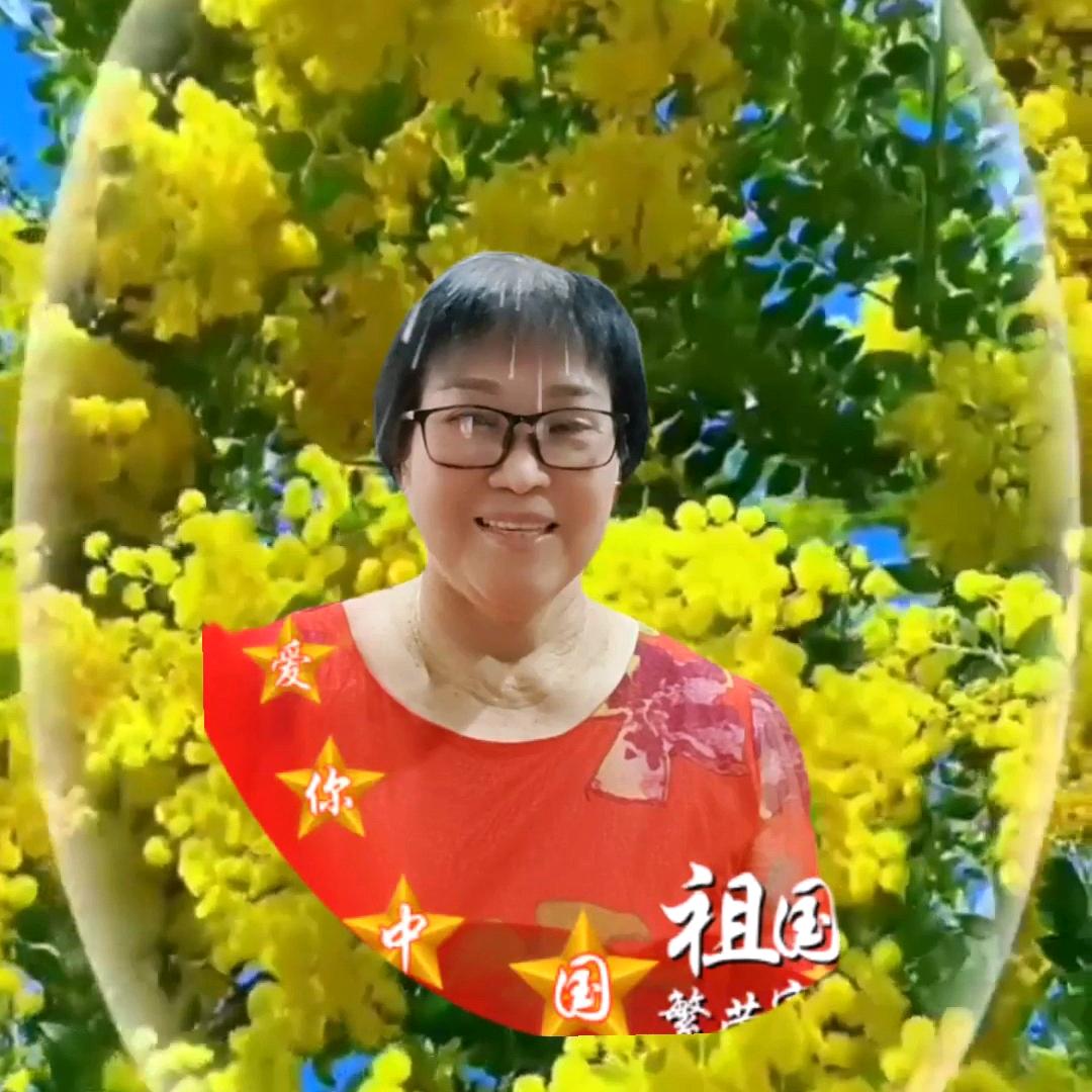陈月莲