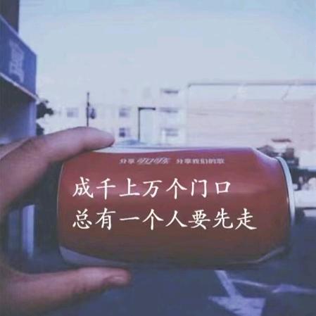 ♡̶随̶你̶所̶喜̶♡̶愿̶你̶所̶欢̶