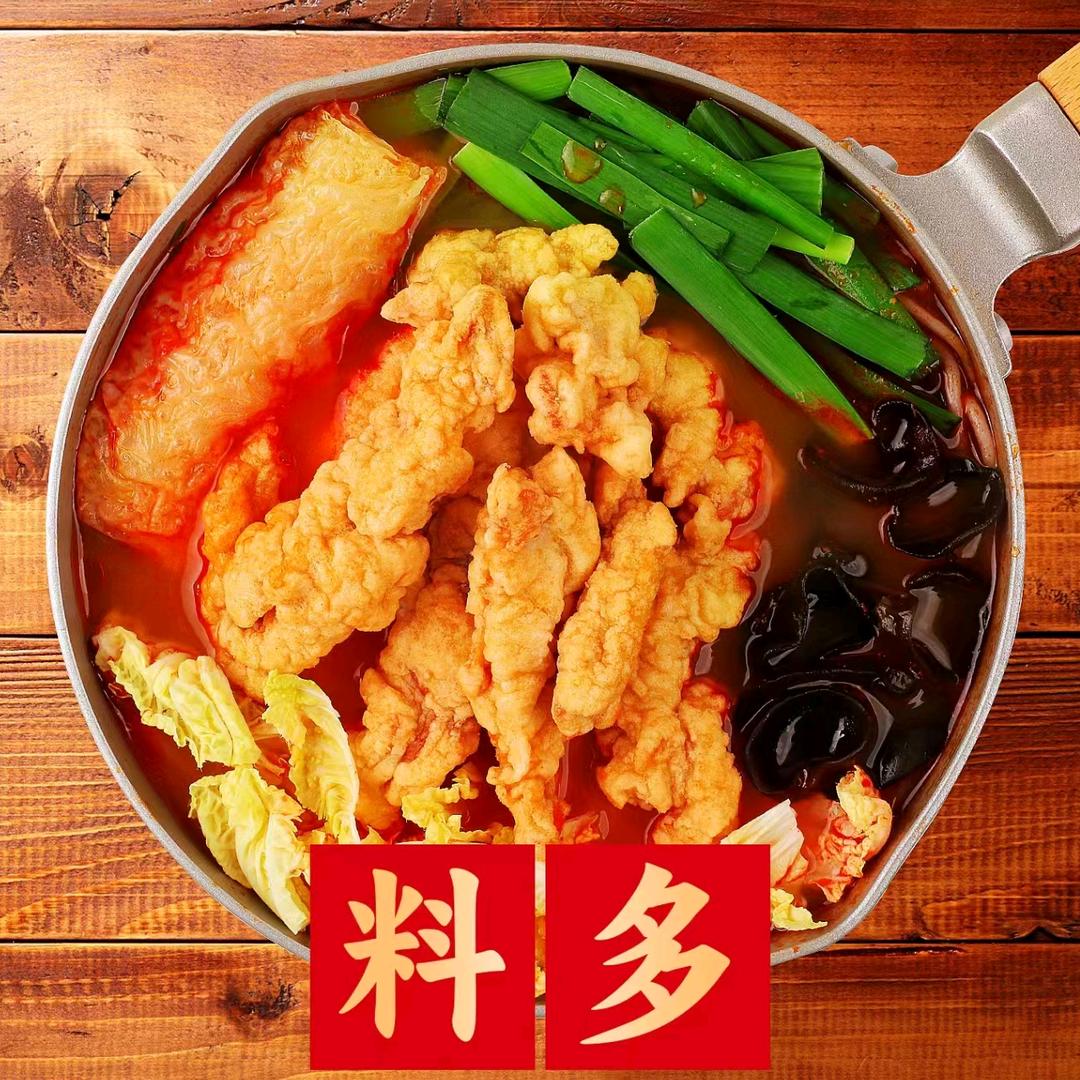 火锅米线（建工路）