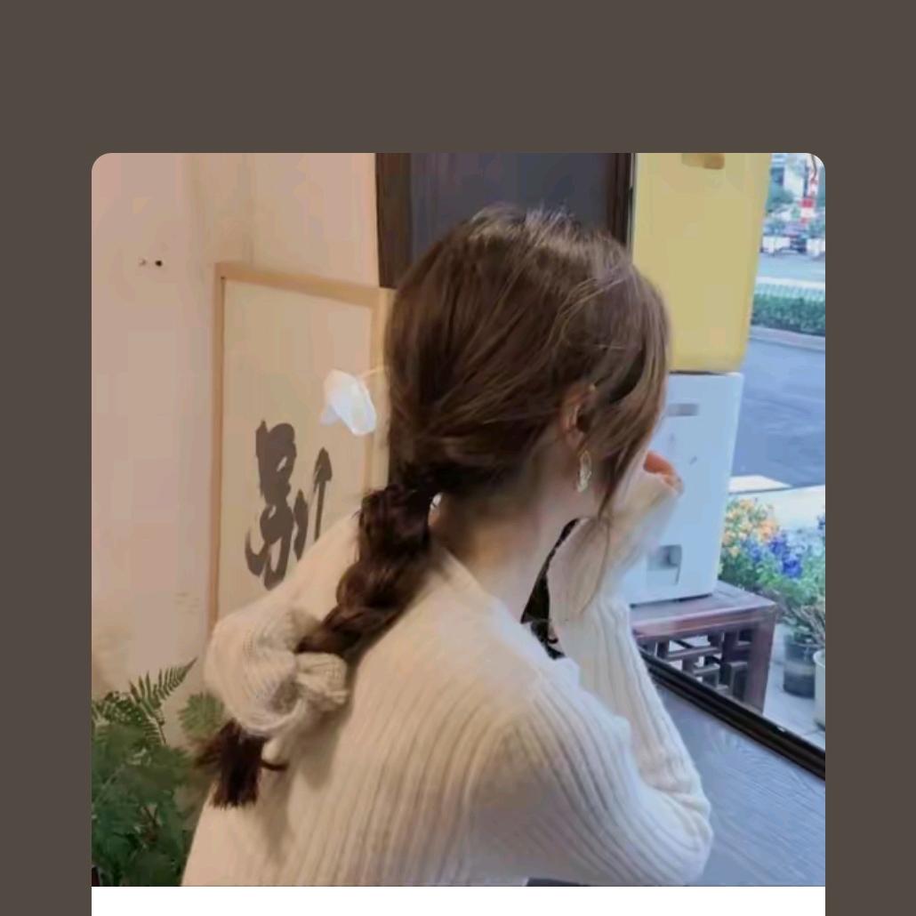 당신이 계신가요?