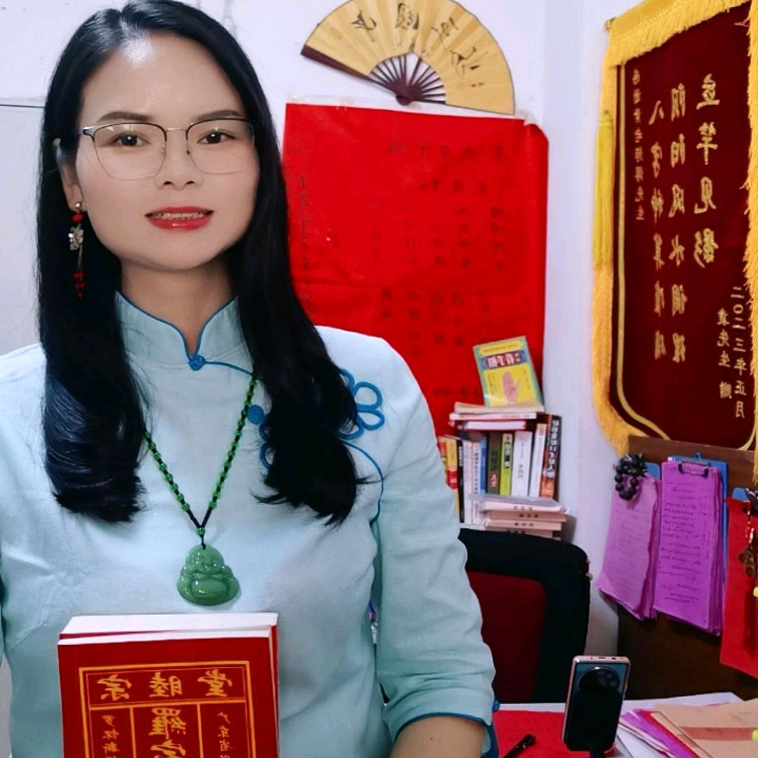 化州黄家四妹/丰水妹
