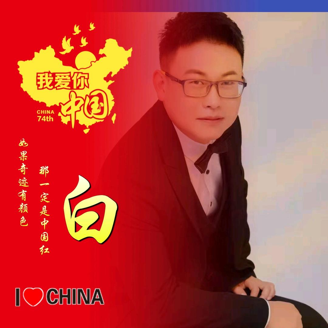 ₅₂₀💞࿐白忙活陈列品₅₂₀💞࿐