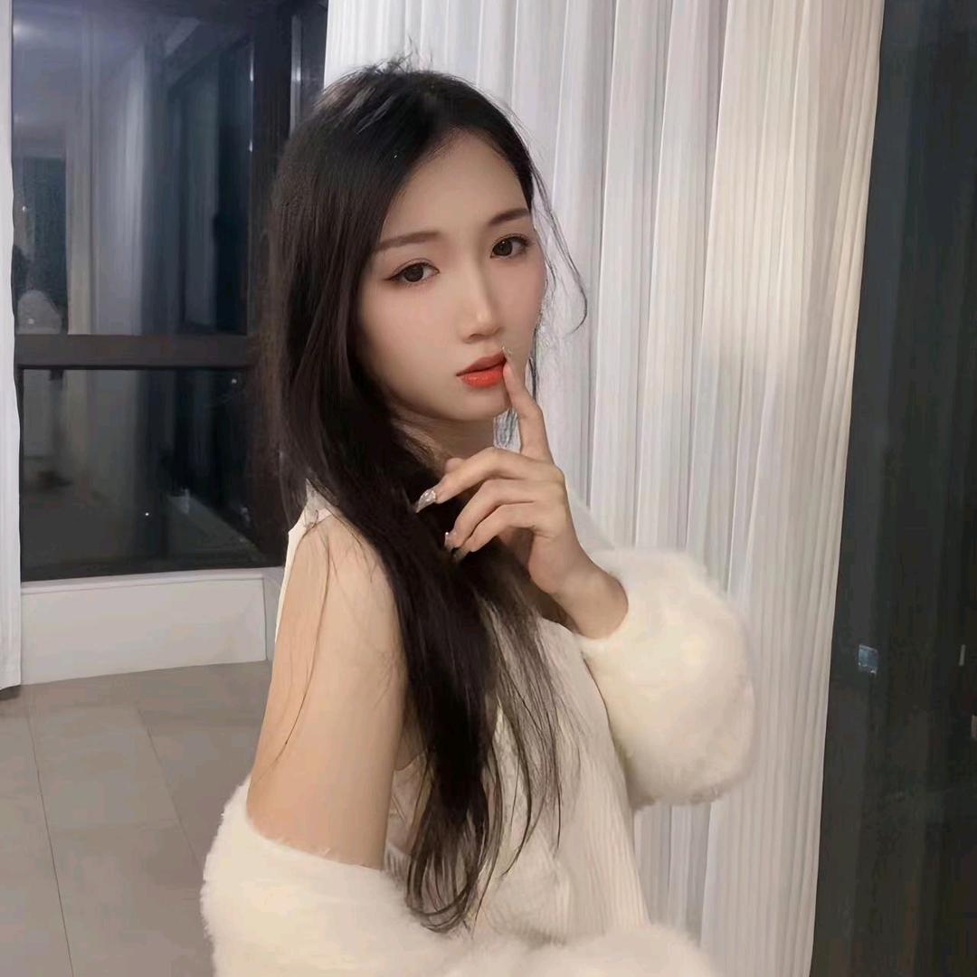 娇娇🪷