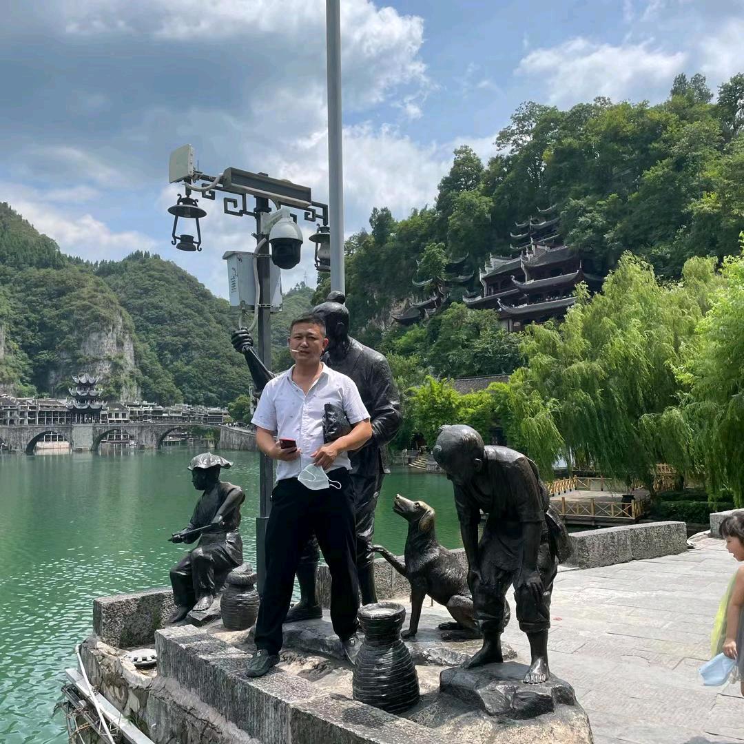 满唐欢喜