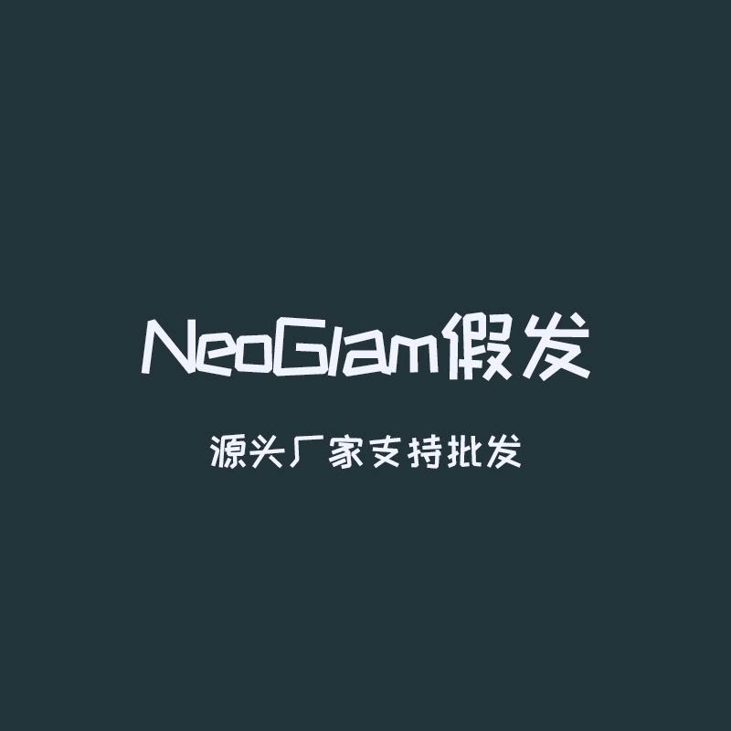 NeoGlam假发
