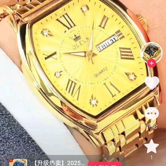 戒烟♥(｡￫v￩｡)♥戒酒不戒你