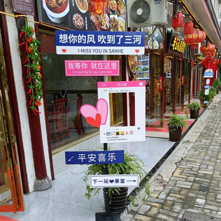 错把陈醋当成墨，写尽半生全是酸