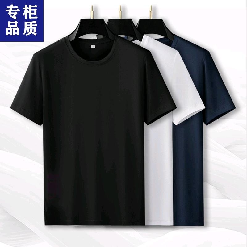 不是前女友潮流服装