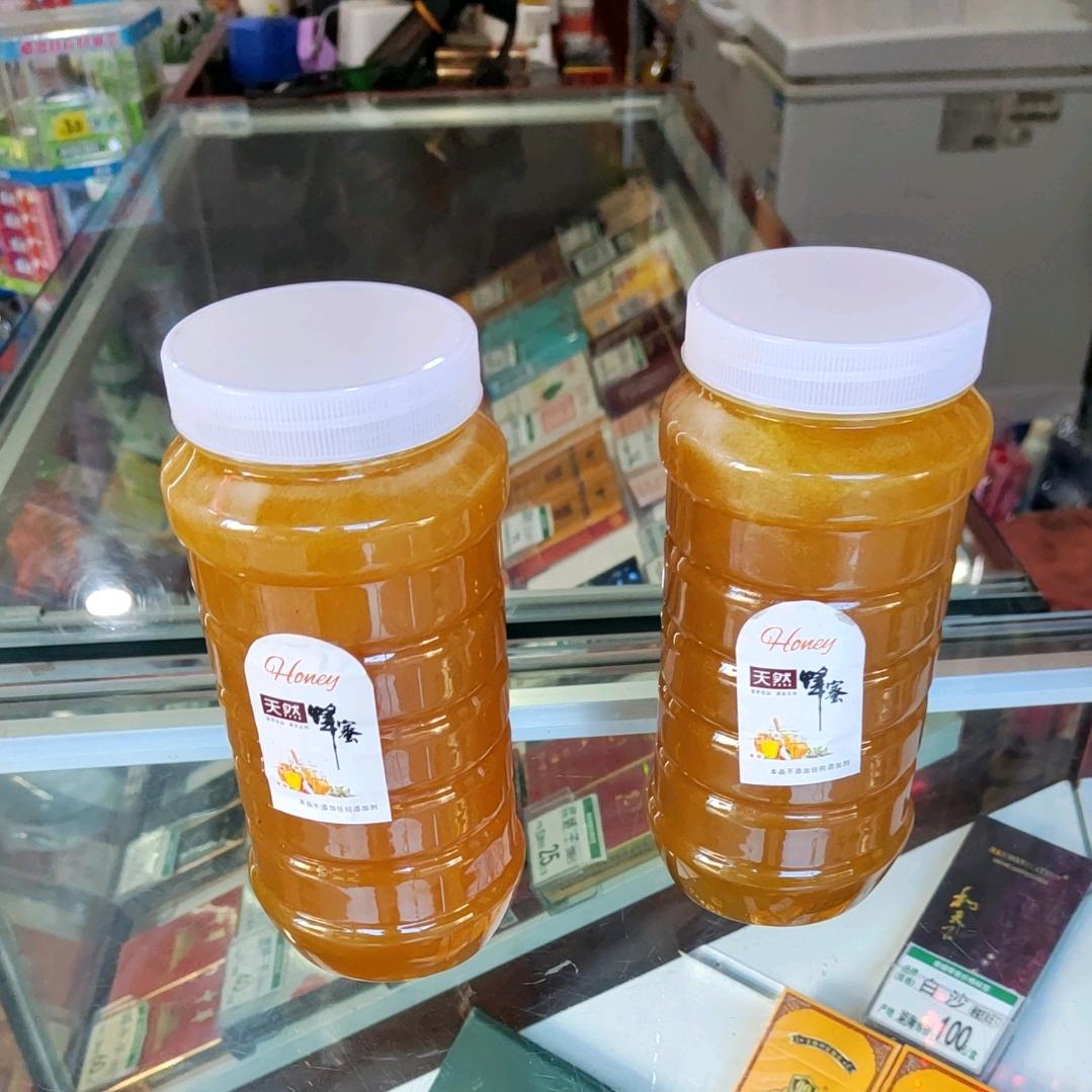 大巢蜜蜂