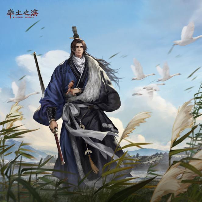 天泽