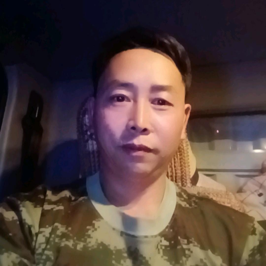 冷哥货运