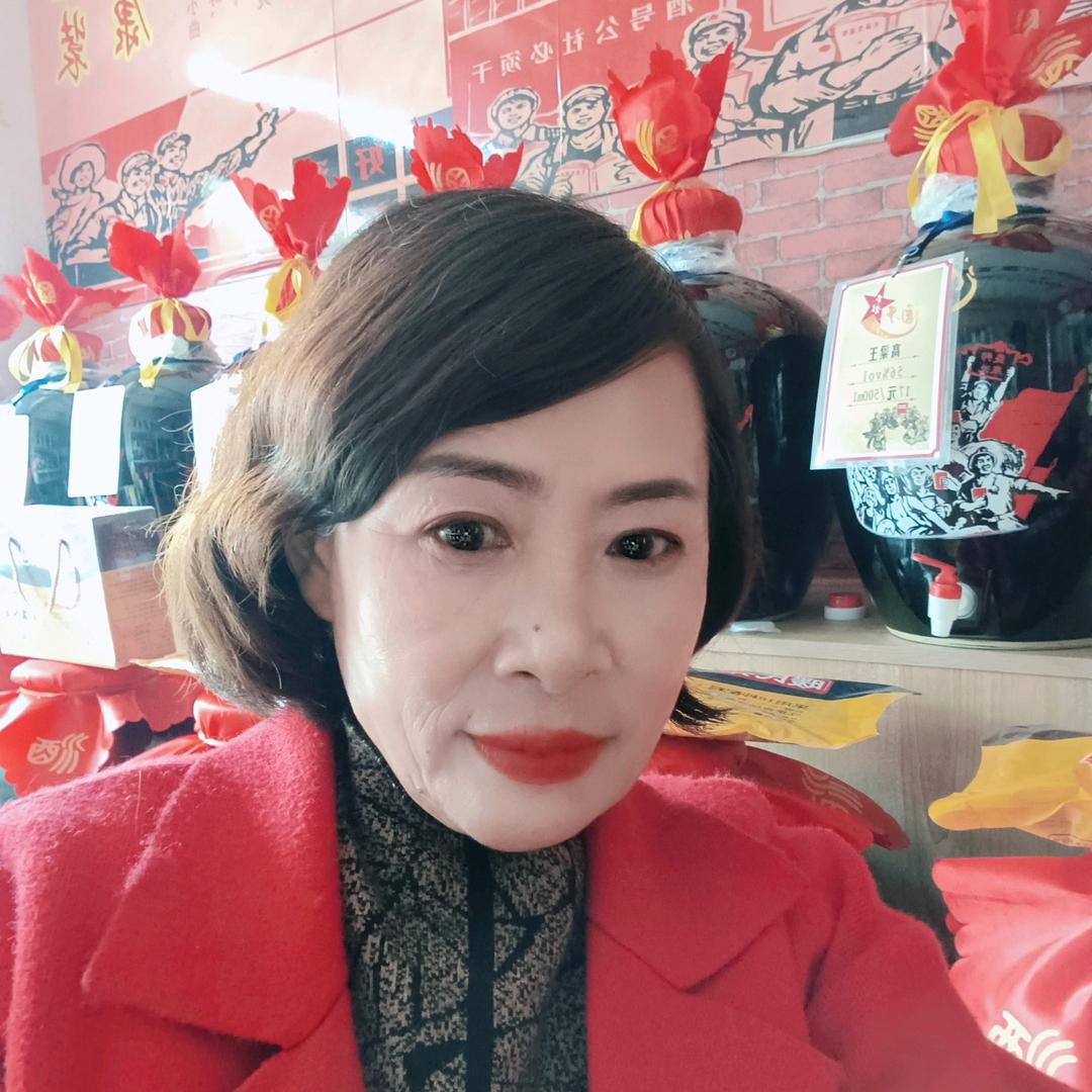 @酒号公社