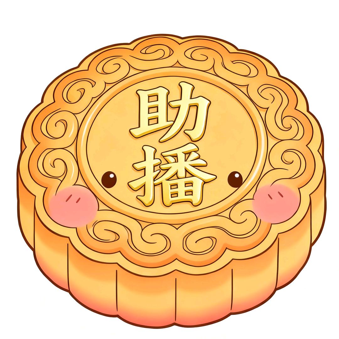 苍苍小王