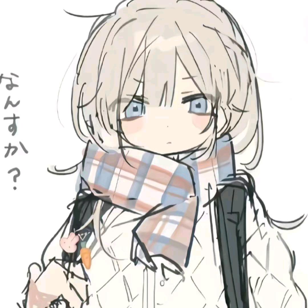 祁钰