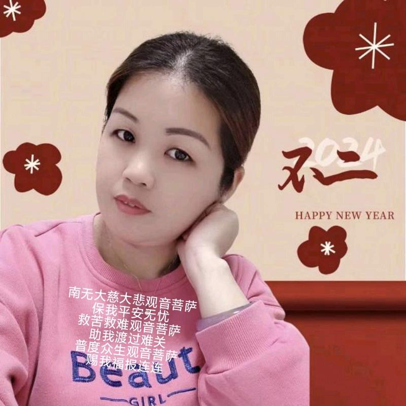 拉拉雅