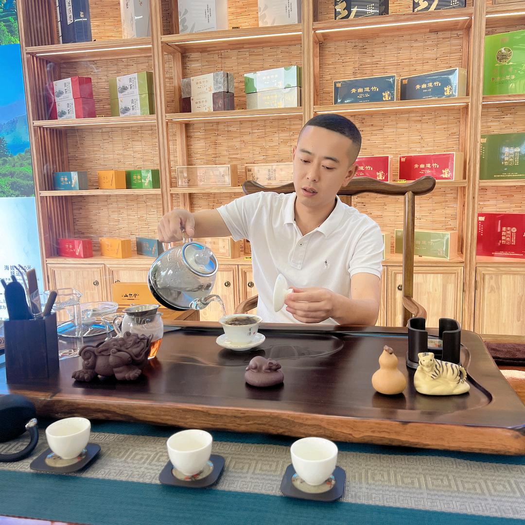 青城四绝公司店