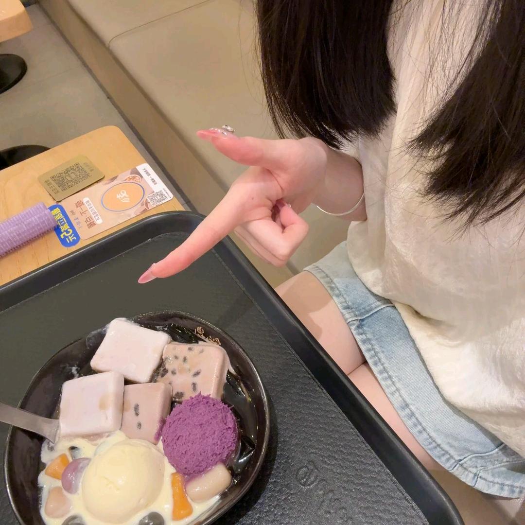 阿U