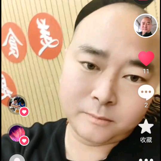 丈房屯小贺餐厅一条龙服务