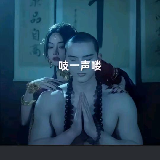 绝恋