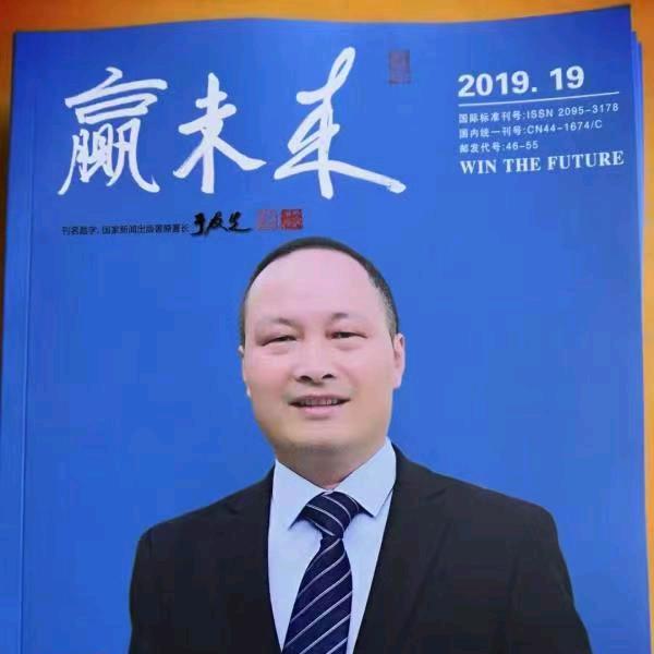 郭老师，盱眙公益相亲社群//锦春文化公司