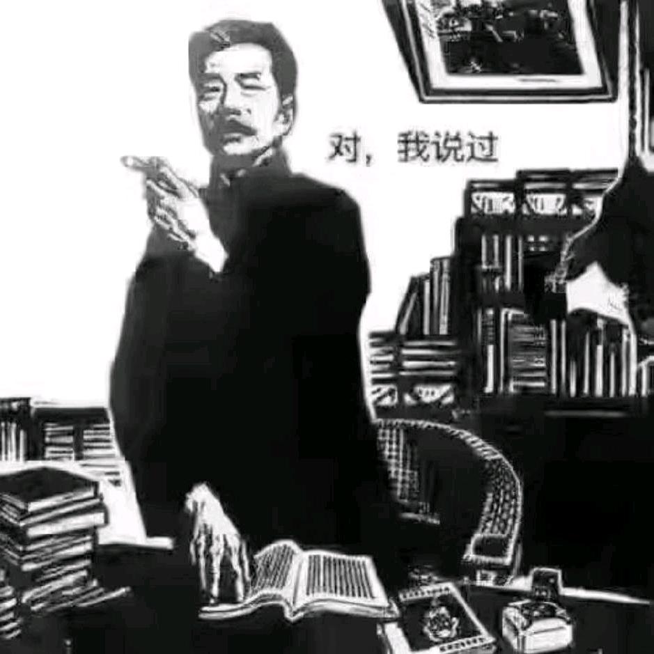 星屿玩游戏