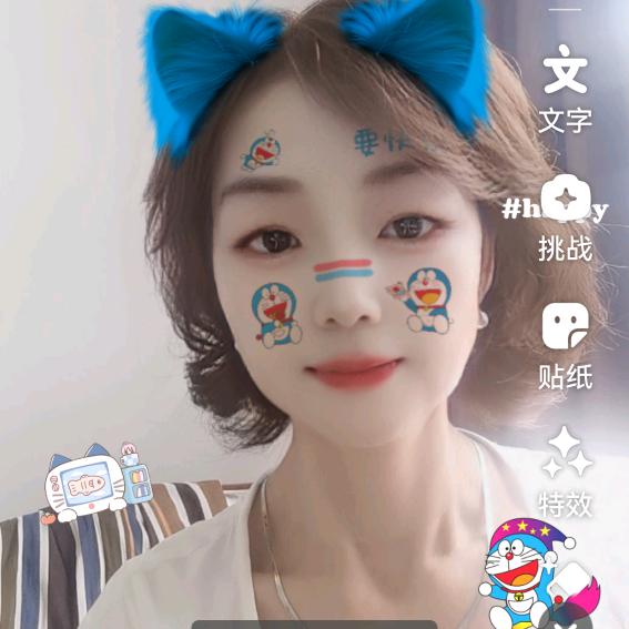小小苏车品