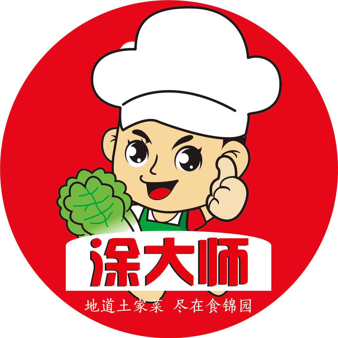 食锦园^O^涂媛