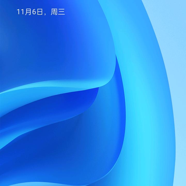 老丁
