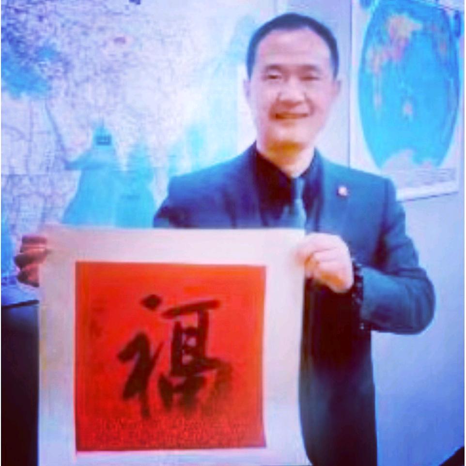 山高仁为峰