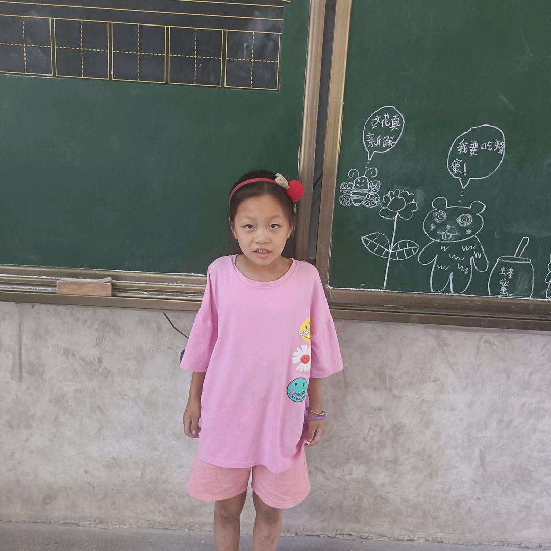 徐彬，