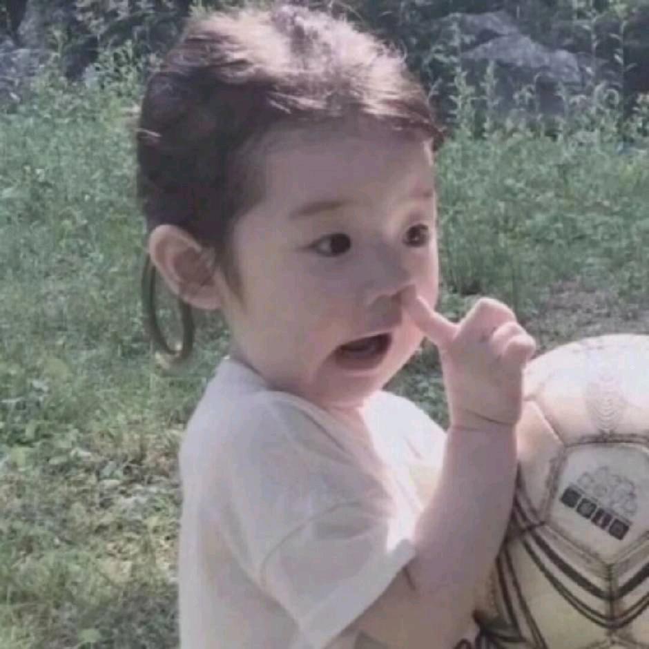 小i