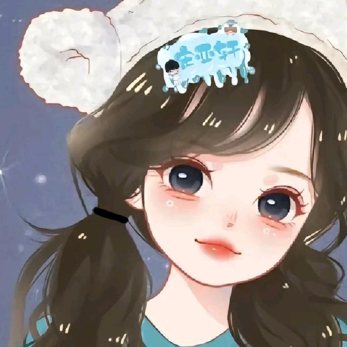 晚睡芽