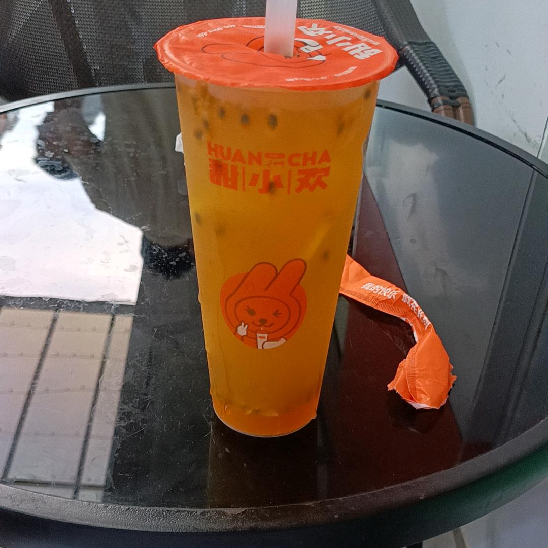 无言的结局