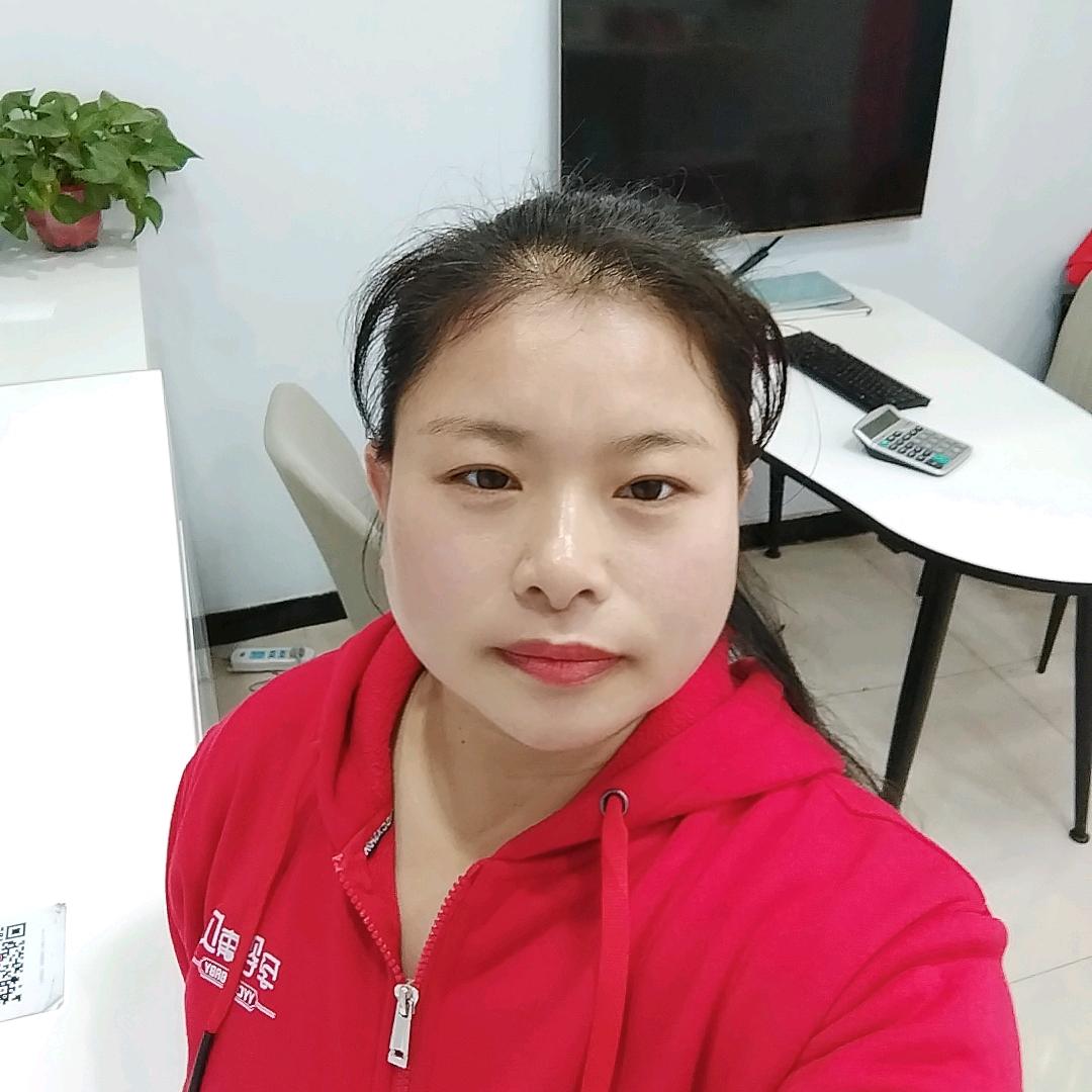 英子