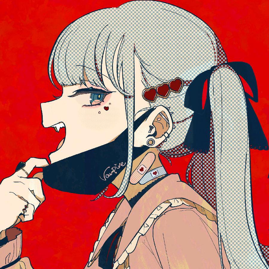 不化骨