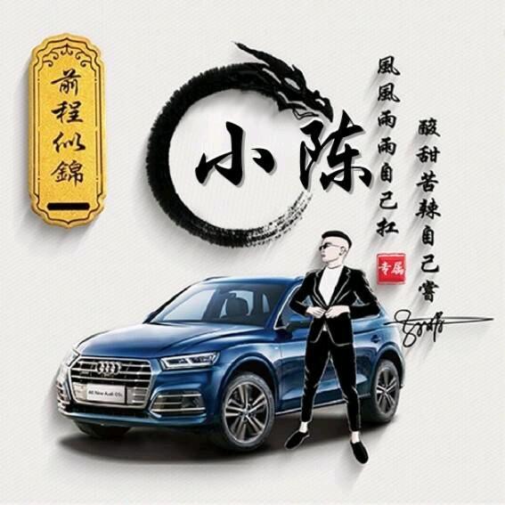 乡下人