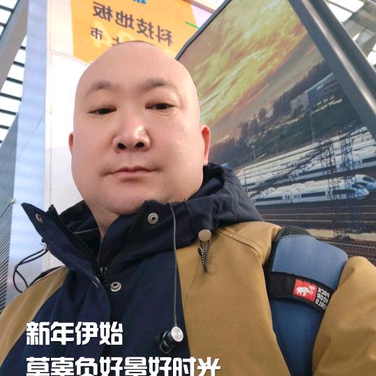守后山歌
