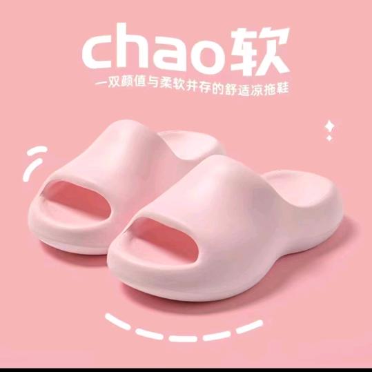 珠珍艳