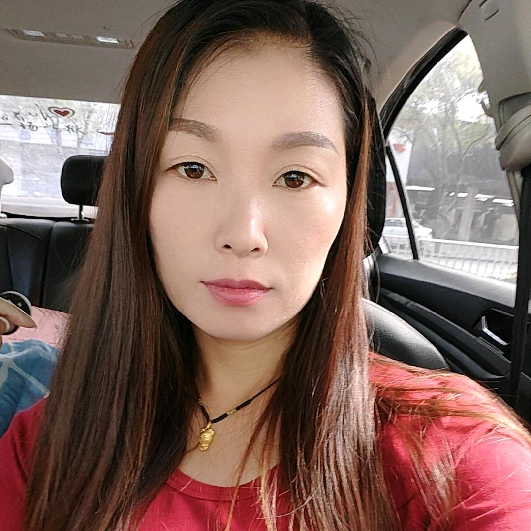 绍梅，