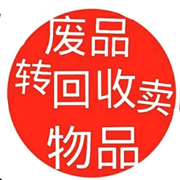 任赛1992头像
