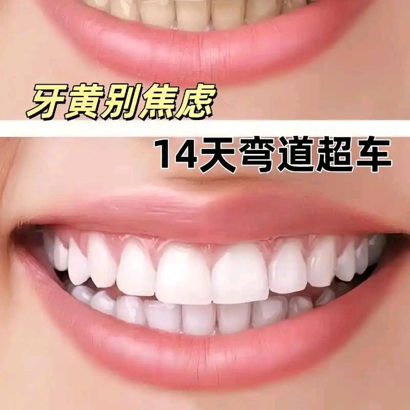 小哎伢伢