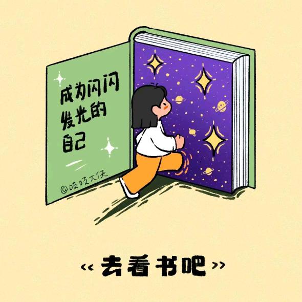 如意读书